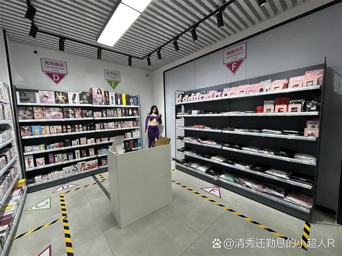 作为直接与工厂合作的品牌,珍趣爱能够提供一手货源,确保产品质量的