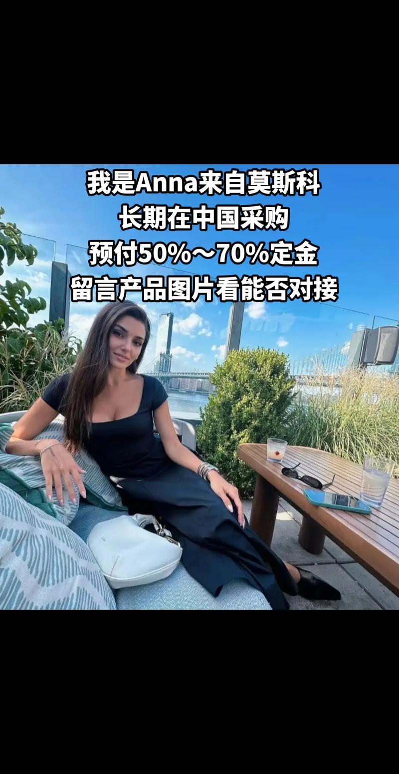 您是做什么产品的#外贸出口 #国际贸易 #制造业 #源头厂家 - 抖音