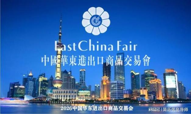 产业赋能:上海铸就全球贸易创新高地这场盛会的能级跃升,深度契合全球