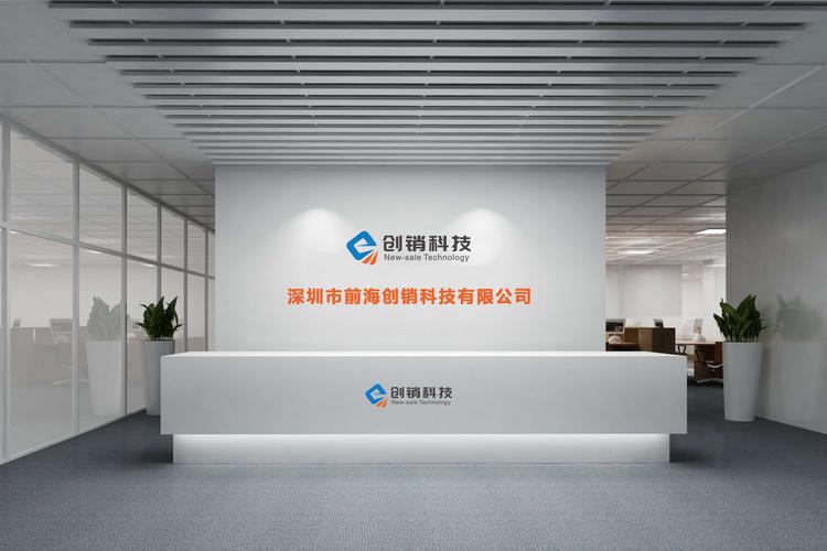 一般经营项目是:供应链管理及相关配套服务;国内货运代理;从事装卸